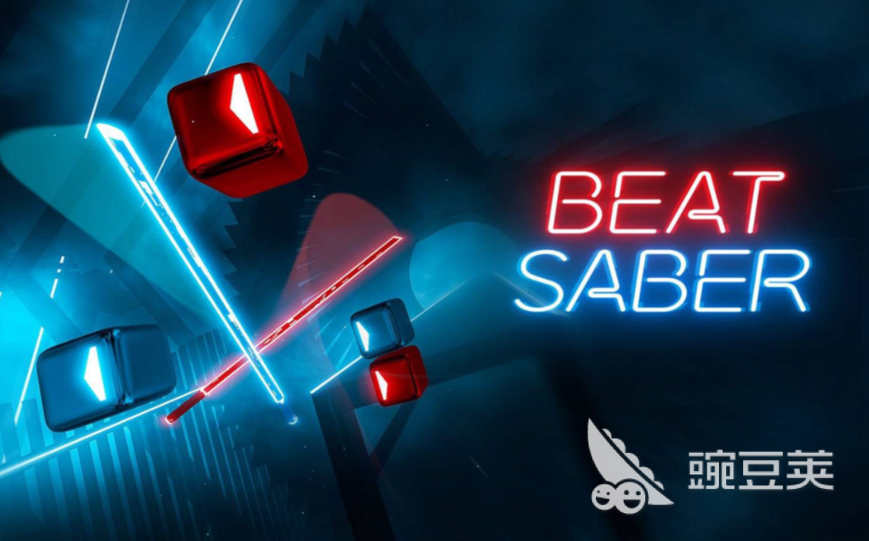 节奏光剑黑屏问题的全面解决方法