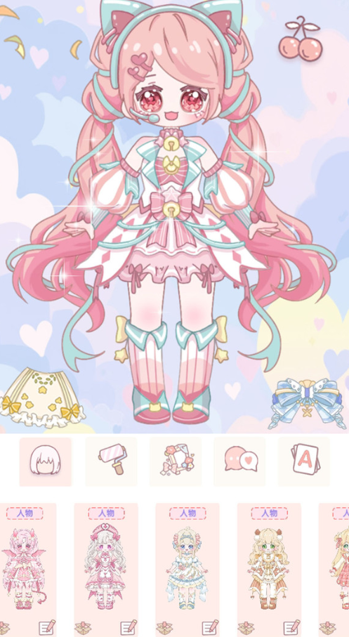 2026火爆的不用钱芭比娃娃化妆游戏手机版分享截图