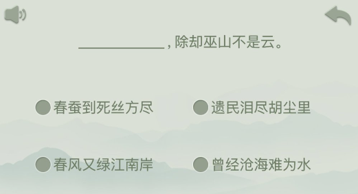 小学生喜欢玩的游戏有哪几款 2026介绍适合小学生玩的游戏手机版截图