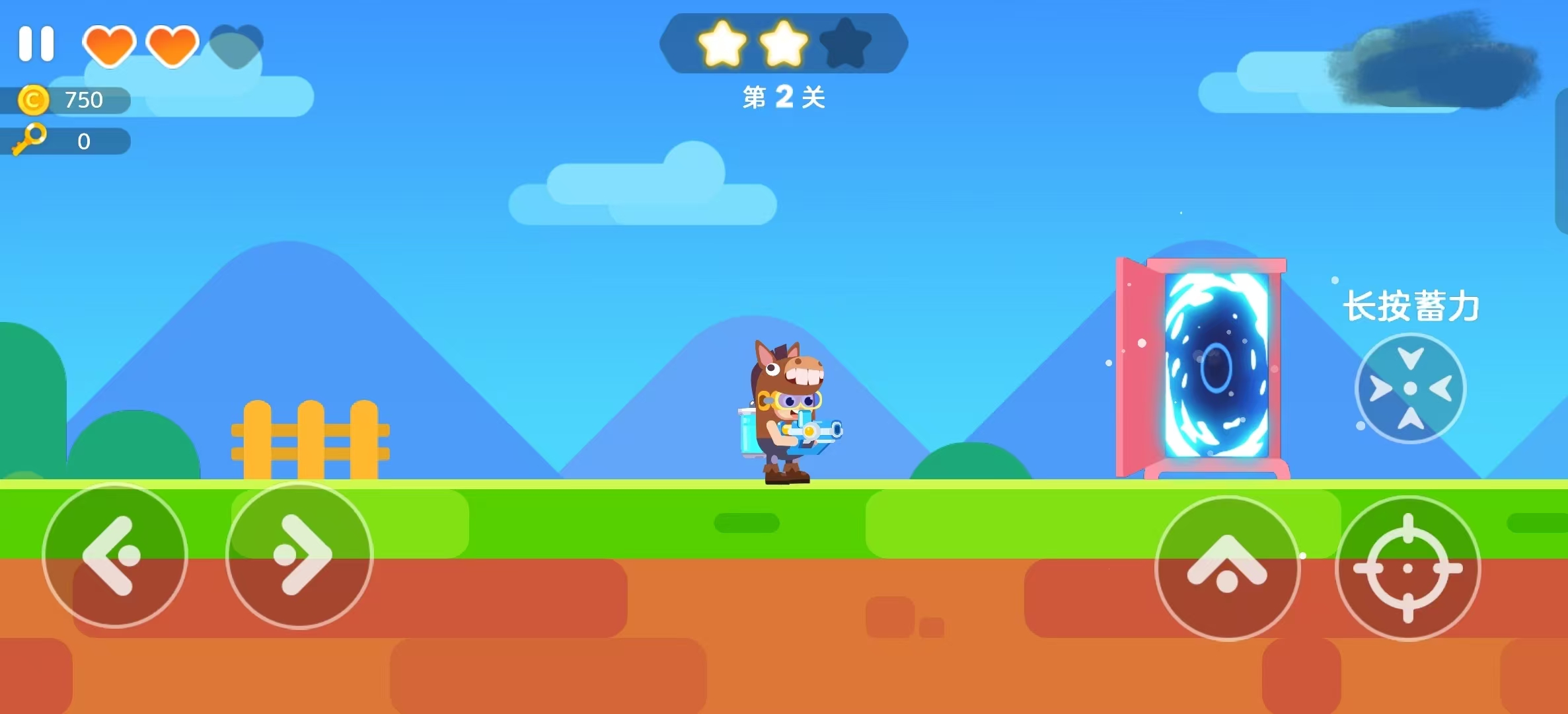 必玩的通关游戏分享有哪几款 2026有趣的通关游戏排行合辑截图