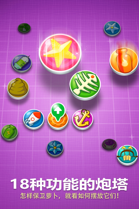 难忘的童年游戏有哪几款2026 美好的童年游戏怎么下载截图