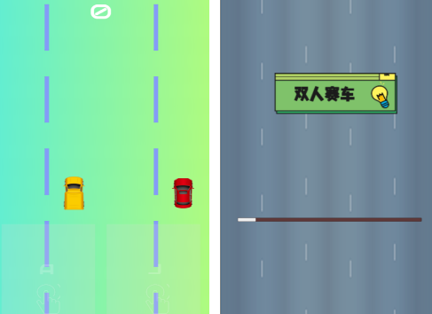 赛车手机游戏合辑 2026流行的赛车小游戏介绍截图