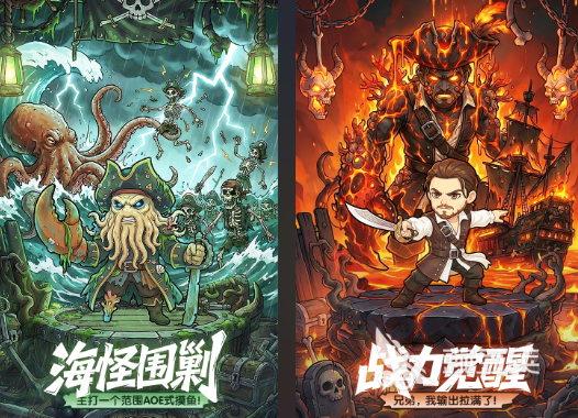 超多游戏下载分享前五名 2026必玩的高人气游戏榜单截图