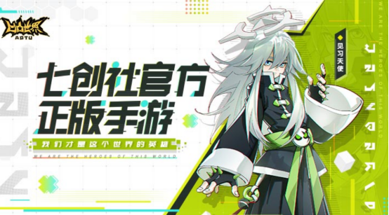 热门的战旗类游戏有哪些