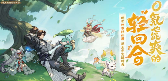 好玩的多人联机游戏有什么