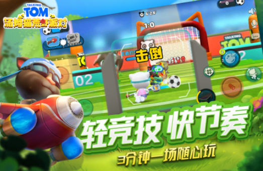 高质量的合作游戏在哪里下载