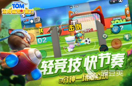 高质量合作游戏手机版分享合辑 2026年经典两个人多人联机合作游戏下载指南截图