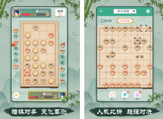 五六十年代孩子们玩的游戏有没有 耐玩的游戏下载介绍2026截图