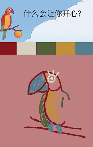 耐玩的龙珠不用网络游戏在哪里下载 2026有趣的龙珠单机游戏手机版合辑截图