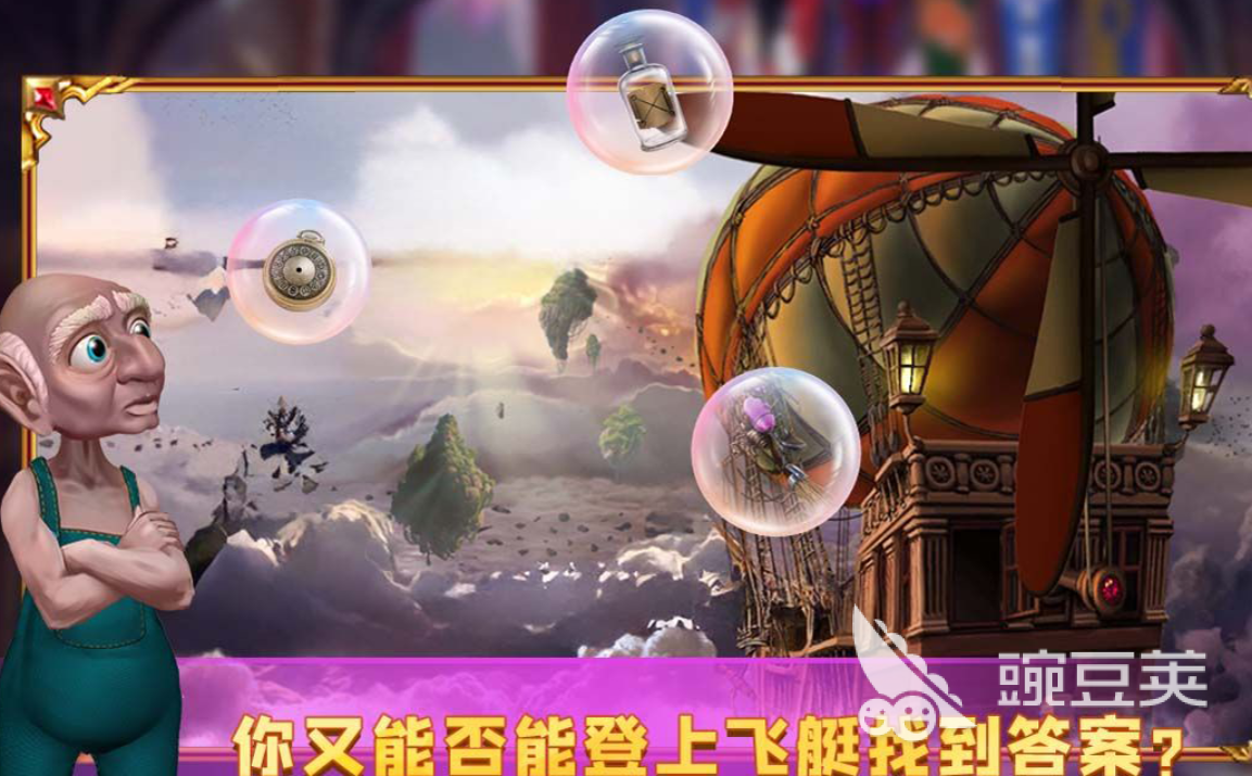 末日危机游戏手机版分享 2026年火爆的不用钱末日生存类小游戏TOP5截图