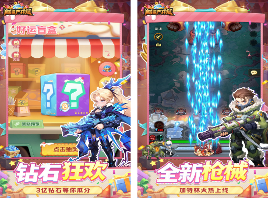 大梦龙途公司有哪几款游戏 不用钱的大梦龙途公司游戏推荐2026截图