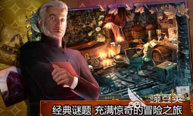 必玩的吓人游戏分享 2026高人气恐怖游戏下载榜单合集截图