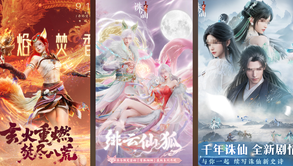 受欢迎的完美世界的游戏有哪几款 2026有趣的完美世界游戏手机版介绍截图