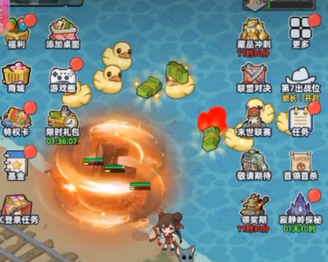 生存33天小黄鸭位置盘点 生存33天小黄鸭在哪里