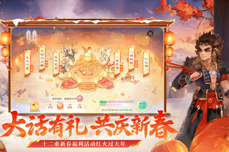 流行的回合制游戏下载