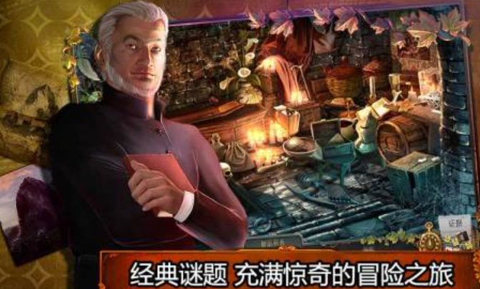 必玩的吓人游戏榜单合集8 2026好玩的吓人游戏下载before_2截图