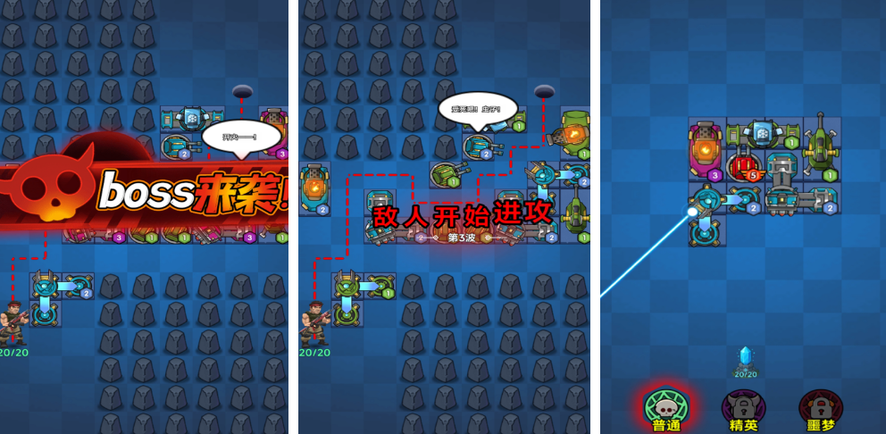 热门虫族游戏有哪几个 2026火爆的的虫族游戏手机版排行推荐截图