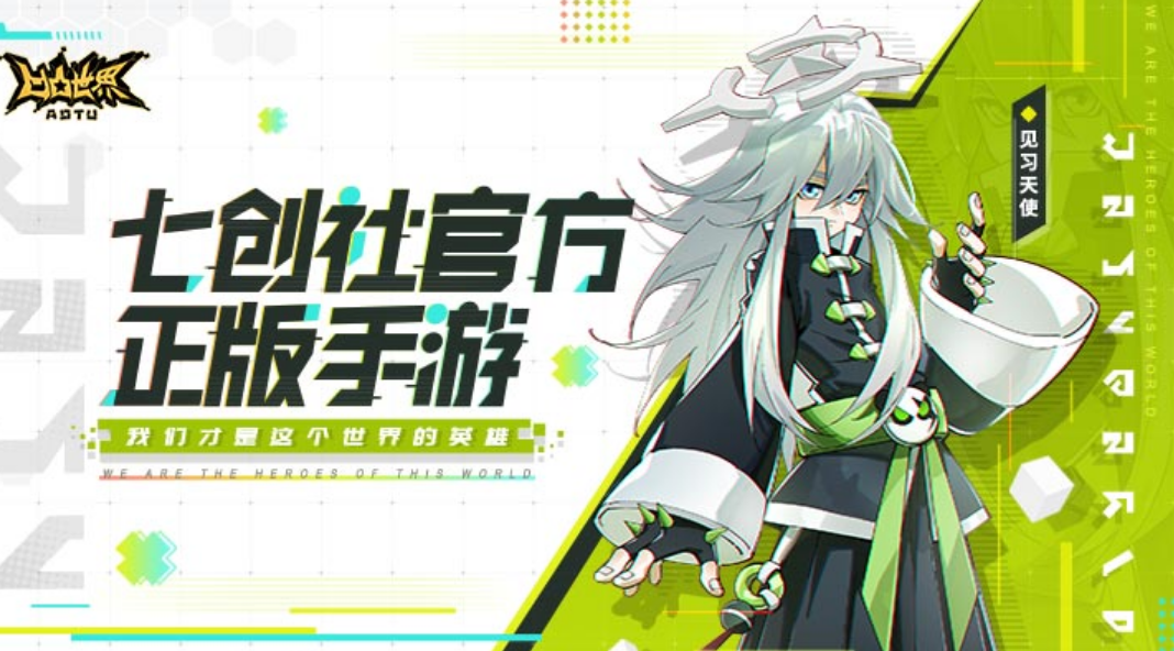 火爆的的战旗类游戏有哪几款 2026经典的战棋榜单9分享before_1截图