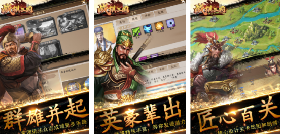 热门的天火同人战棋游戏大全有哪些