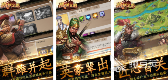 天火同人战棋游戏合辑 2026火爆的高人气天火同人战棋游戏手机版分享截图