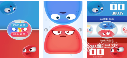 不用钱榜单0游戏分享：2026火爆的合作与对战游戏before_1