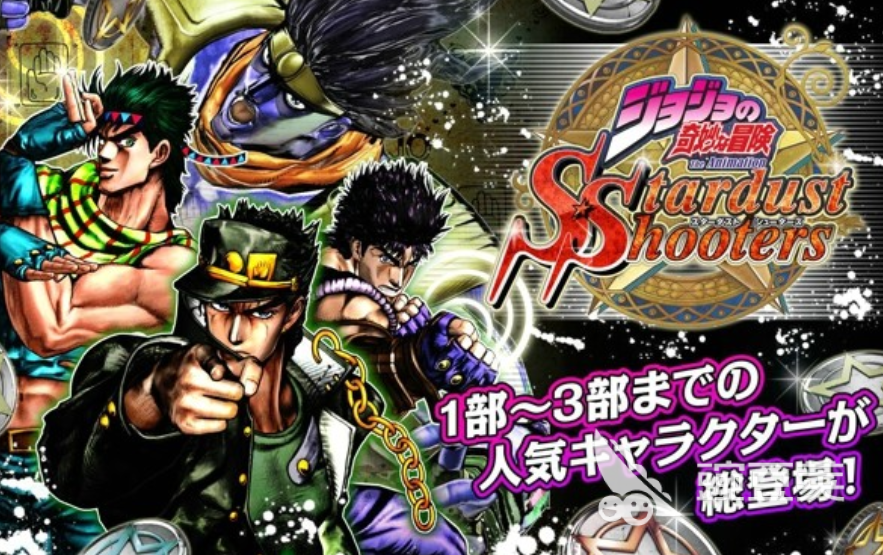 奇妙冒险JOJO游戏推荐 奇妙冒险JOJO耐玩游戏汇总2026截图