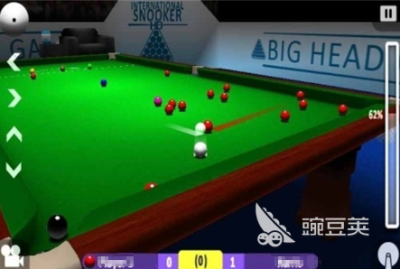 经典的3D斯诺克中文汉化版下载 2026火爆的3D斯诺克榜单9分享before_1截图