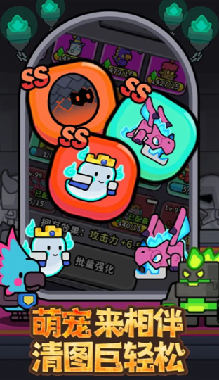 一款法师在森林里打怪的游戏叫什么名字 2026高人气的打怪游戏手机版榜单合集截图