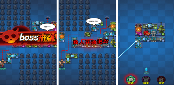 火爆的虫族游戏有哪几个