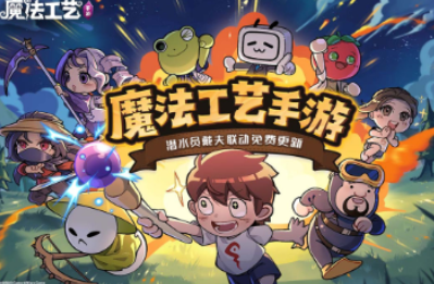 经典的游戏手机版不用网络版有哪几个 2026必玩的单机游戏有什么截图