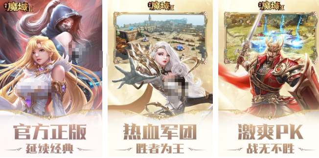 榜单合集4的风暴游戏有哪几款 2026受欢迎的风暴游戏手机版before_2截图