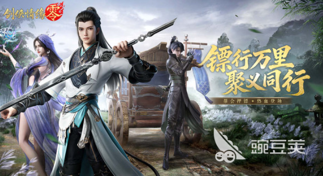 历年最佳游戏下载指南 2026火爆的年度最佳游戏榜单分享截图