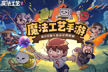 耐玩的手游单机版有哪几个