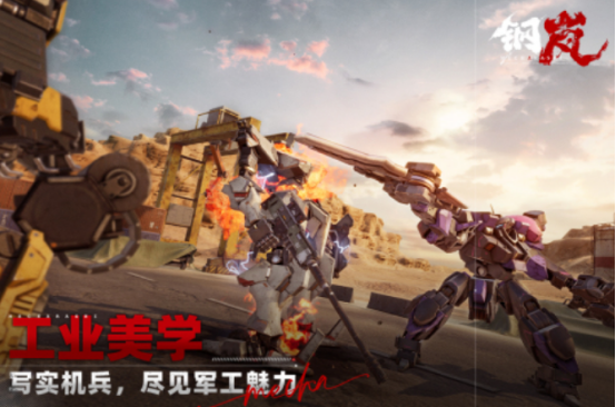 热门的科幻游戏有哪些