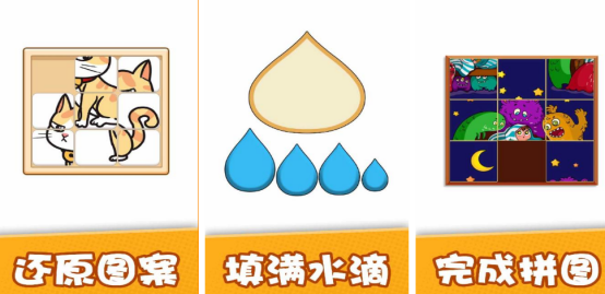 好玩的测试小游戏有哪些