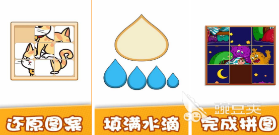 受欢迎的测试手机游戏分享 2026火爆的智力测试手游安卓下载合集截图