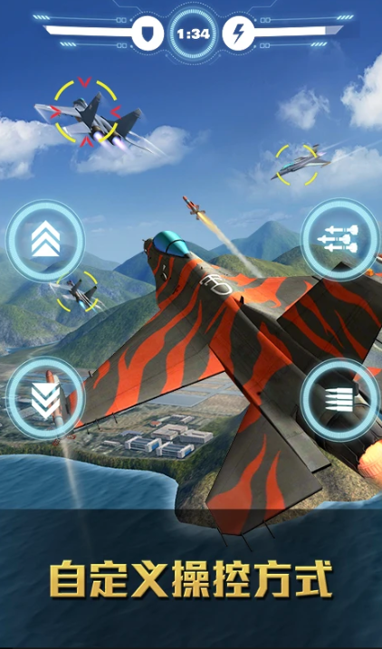 最早的射击游戏有什么 2026经典的射击游戏榜单合集截图