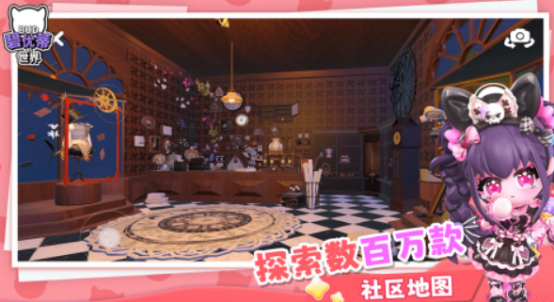 好玩的休闲网游有什么