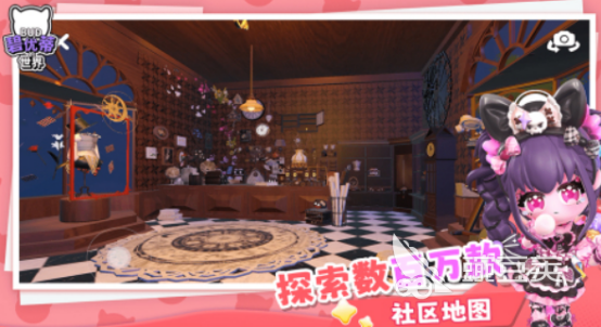 受欢迎的休闲网络游戏分享 2025高经典性轻松上手的休闲网游下载合集截图