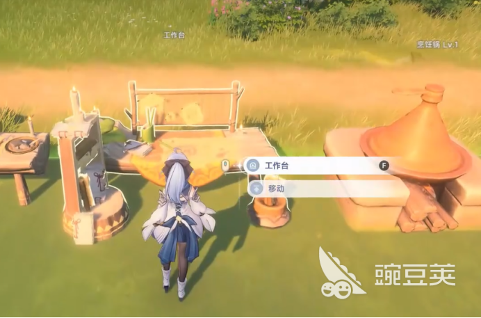 蓝色星原旅谣装备系统详解 蓝色星原旅谣全装备类型、获取方式与搭配策略截图