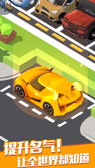 免费的汽车维修游戏下载分享