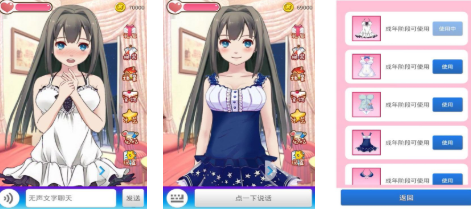 男生耐玩的养成类游戏有哪些