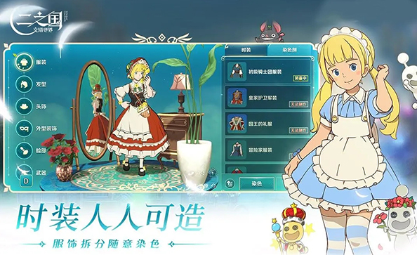 腾讯对标原神的游戏盘点