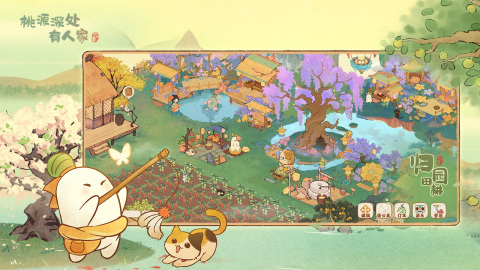 2026好玩的公益游戏手机版有哪几款 受欢迎的公益手游介绍截图