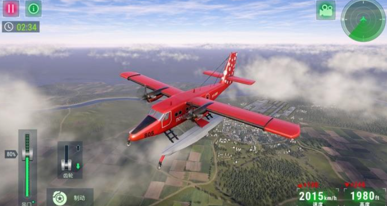 有趣的飞行游戏下载分享 榜单3飞行游戏before_12026截图