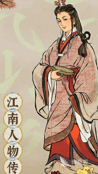 江南百景图卫铄角色盘点 江南百景图卫铄属性强度与实用价值分析截图