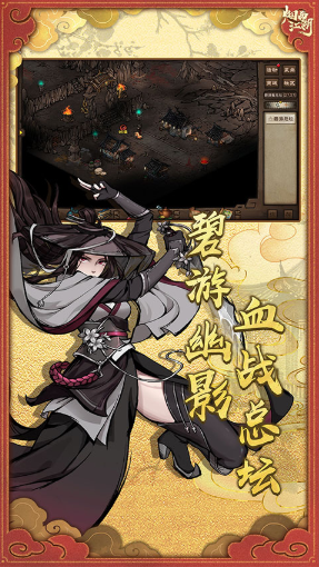 受欢迎的单机游戏分享