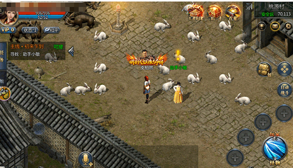 好玩的贪玩游戏有哪些