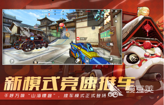 ACE游戏分享 2025高人气ACE手游安卓下载合集截图