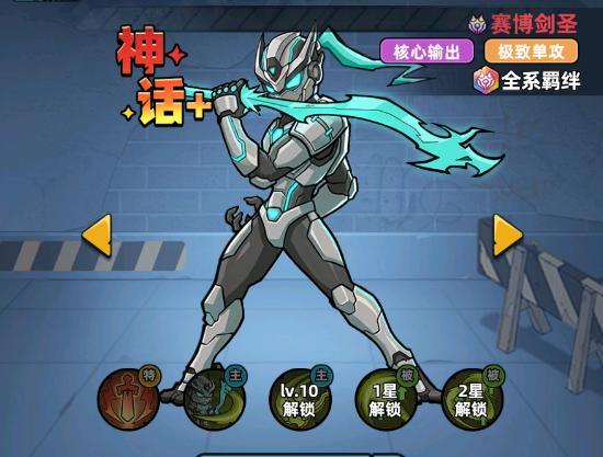 生存33天下载安装链接 生存33天安装包推荐截图